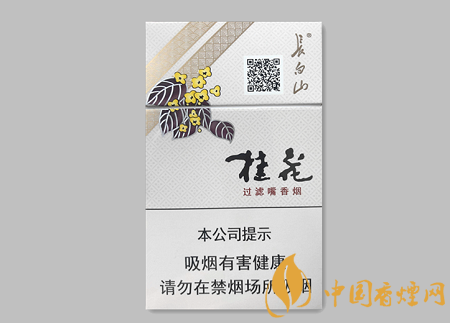 長(zhǎng)白山桂花硬多少錢(qián)一包 長(zhǎng)白山桂花硬價(jià)格及口感品析！