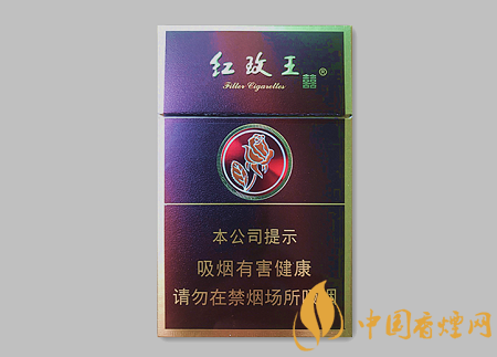 雙喜硬紫紅玫王多少錢 雙喜硬紫紅玫王價格及口感介紹！