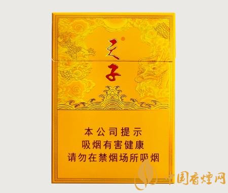 2020中支發(fā)展元年 天子系列香煙銷量獲得全面提升！