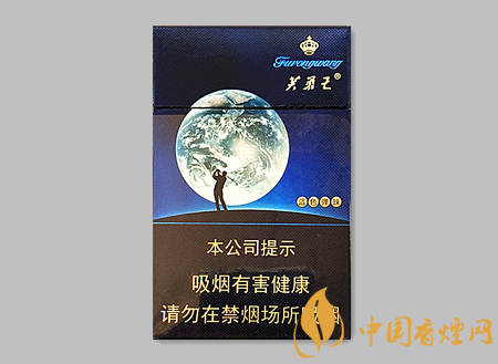芙蓉王藍色彈珠多少錢 芙蓉王藍色彈珠價格及口感品析！