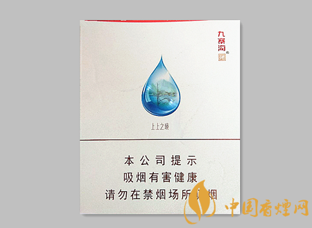 嬌子九寨溝上上之境價格及圖片介紹 嬌子百元的高端之作！