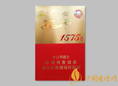 土樓1575金中支香煙多少錢 土樓1575金中支價(jià)格及口感品析！