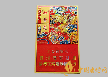 紅金龍硬富貴多少錢一包 紅金龍硬富貴價格及口感介紹！