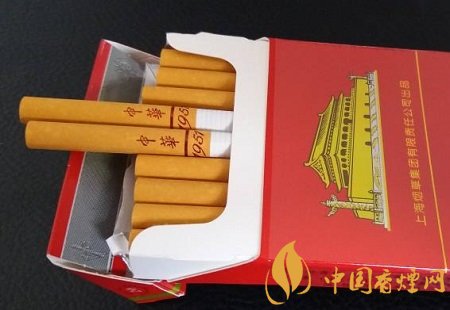 中華有沒(méi)有細(xì)支煙 2020年中華細(xì)支煙正式上市！