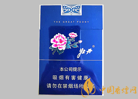 牡丹藍(lán)中支多少錢一包 牡丹藍(lán)中支價(jià)格及圖片介紹！