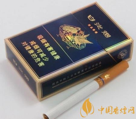 2020白沙煙銷量一路下降 香煙市場(chǎng)需求減少！