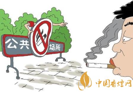 北京市控制吸煙協(xié)會(huì)獲世衛(wèi)組織世界無(wú)煙日獎(jiǎng)！