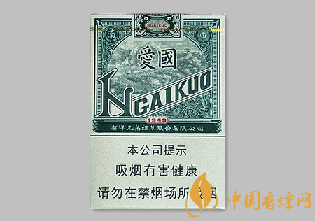 紅雙喜愛國多少錢 紅雙喜愛國價格及口感介紹！