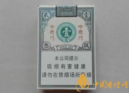 短支香煙好不好抽 哈德門壹號(hào)短支的口感與發(fā)展介紹！