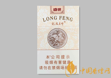 龍鳳呈祥盛世多少錢一包 龍鳳呈祥盛世價格及口感介紹！