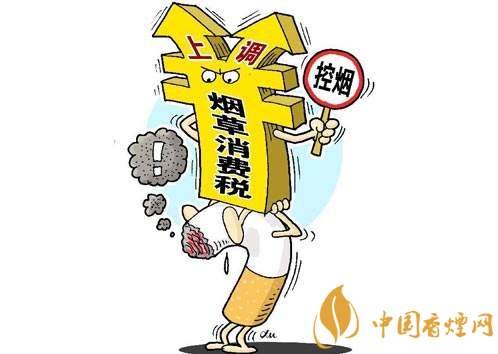 3.5億煙民1年為國家貢獻(xiàn)1.2億！專家：卷煙太便宜，要漲價