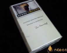 大衛(wèi)杜夫煙好抽嗎 白大衛(wèi)系列4大經(jīng)典香煙介紹！