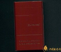 紅大衛(wèi)系列經(jīng)典香煙推薦 紅大衛(wèi)杜夫香煙價格介紹！