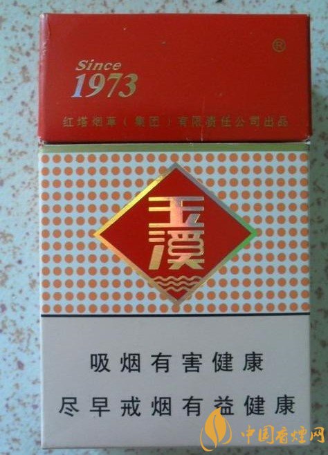 玉溪香煙品種匯總大全  價(jià)格及參數(shù)盤(pán)點(diǎn)！