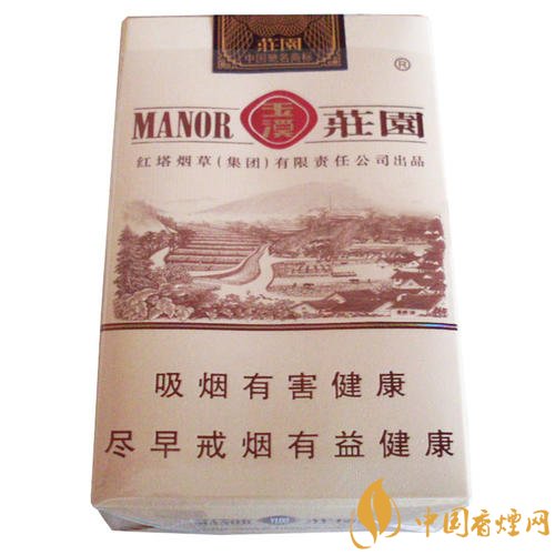 玉溪香煙品種匯總大全  價(jià)格及參數(shù)盤(pán)點(diǎn)！