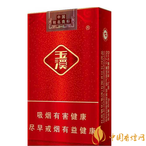 玉溪香煙品種匯總大全  價(jià)格及參數(shù)盤(pán)點(diǎn)！