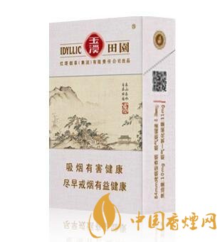 玉溪香煙品種匯總大全  價(jià)格及參數(shù)盤(pán)點(diǎn)！