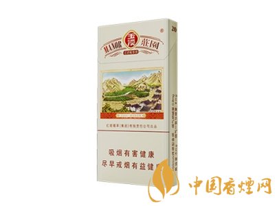 玉溪香煙品種匯總大全  價(jià)格及參數(shù)盤(pán)點(diǎn)！