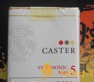 十大口感最好的外煙，最好抽的外煙排行榜
